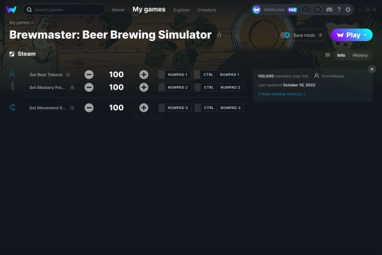 Brewmaster: Beer Brewing Simulator cheats screenshot