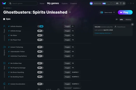 Ghostbusters: Spirits Unleashed cheats screenshot