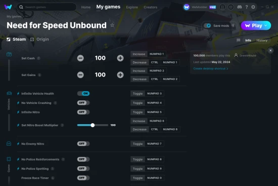Need for Speed Unbound cheats screenshot