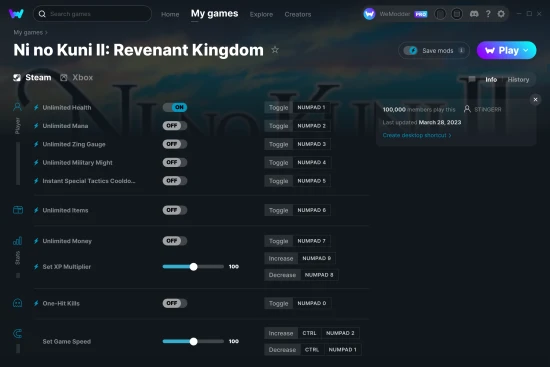 Ni no Kuni II: Revenant Kingdom cheats screenshot