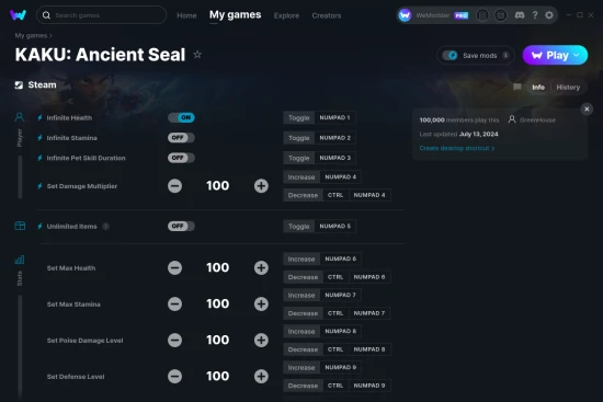 KAKU: Ancient Seal cheats screenshot