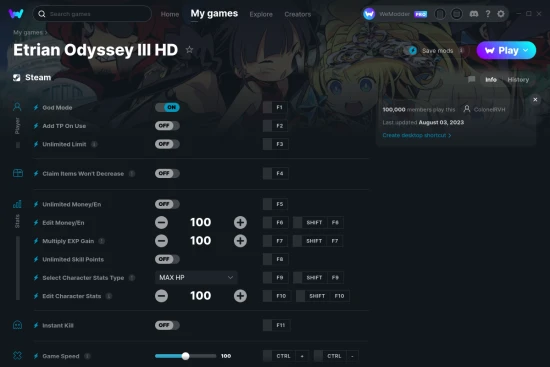 Etrian Odyssey III HD cheats screenshot