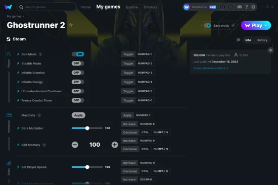 Ghostrunner 2 cheats screenshot