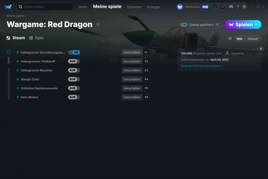 Wargame: Red Dragon Cheats Screenshot