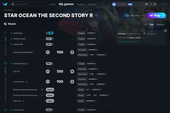 STAR OCEAN THE SECOND STORY R cheats screenshot