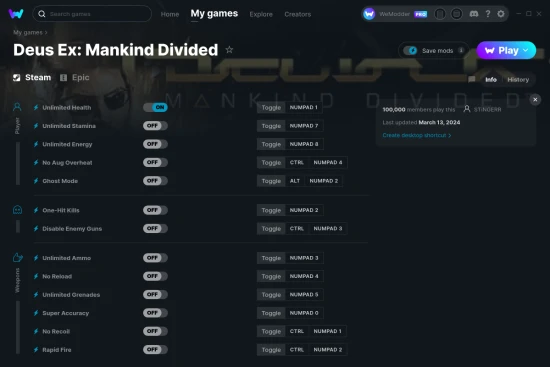 Deus Ex: Mankind Divided cheats screenshot