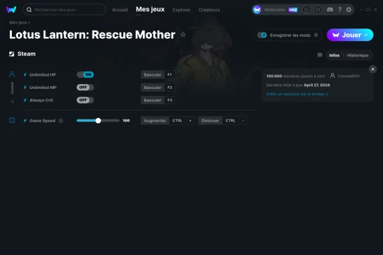 Capture d'écran de triches de Lotus Lantern: Rescue Mother