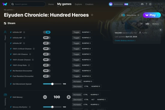Eiyuden Chronicle: Hundred Heroes cheats screenshot