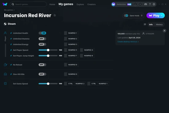 Incursion Red River cheats screenshot
