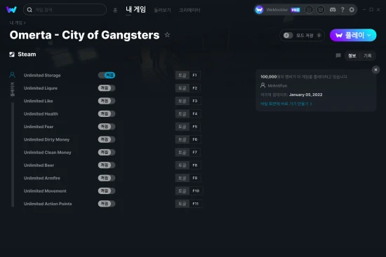 Omerta - City of Gangsters 치트 스크린샷