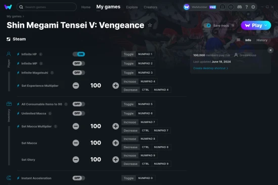 Shin Megami Tensei V: Vengeance cheats screenshot