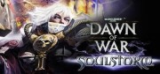 dawn of war soulstorm wargear cheat