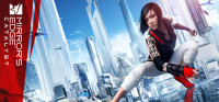 Mirrors Edge Catalyst