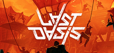 trainer oasis